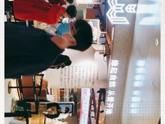 -麦陌(正弘城店)