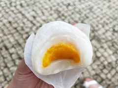 芒果糯米糍-澳门长洲糯米糍(柯打苏沙街店)