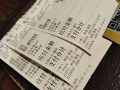 -龍聚祥烧麦馆(万达店)