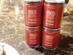 -宽田火锅(几江荣华店)