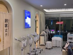 -Return·蕾特恩祛痘·皮肤管理中心