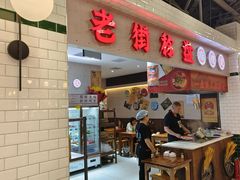 -资和信百货商场