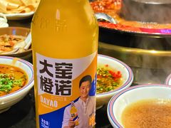 -三江两海老火锅(北京首店)