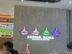 -黄记煌三汁焖锅(民乐园万达店)