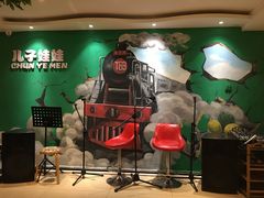 大堂-新疆儿子娃娃餐厅(锦华街店)