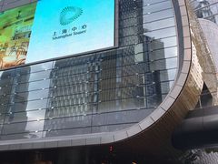 -上海中心大厦