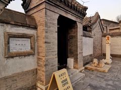 -VOYAGE COFFEE(北锣鼓巷店)