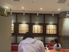 -辣伍爺·冒菜(乐淘里店)