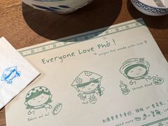 -saigon saigon | 西贡西贡(滨北店)