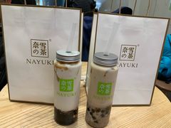 -奈雪的茶(深圳北站店)