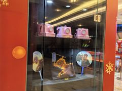 -博纳国际影城(皇庭店)