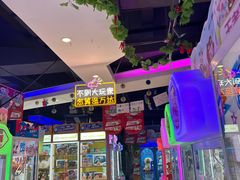 -大玩家(万达广场大连甘井子店)