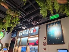 -鱼酷活鱼烤鱼(新世界城店)