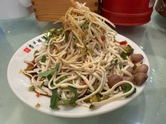 -留芳·文旅古月楼(老街店)