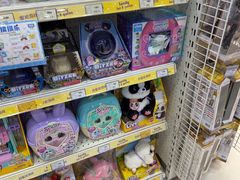 -TOYSRUS玩具反斗城(天津远洋乐堤港店)