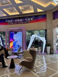 -南京康美美容医院·旗舰店