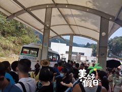 -燕子河大峡谷天坑仙境