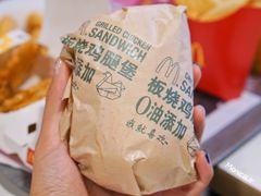 板烧鸡腿汉堡-麦当劳(春风店)