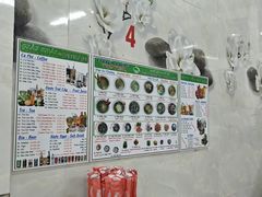 -Pho Hoa Pasteur