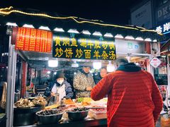 -鼓楼夜市