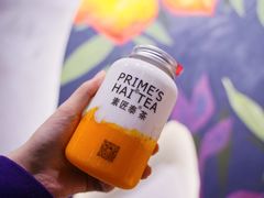 -素匠泰茶(三里屯SOHO工体奶茶店)