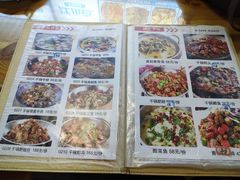 -回家湘菜馆(浮山后店)
