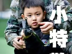 -艺年级儿童语言艺术中心(冉家坝爱融荟城店)