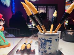 -遇见长安(赛格国际购物中心店)