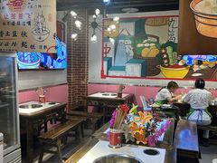 -让签签飞小郡肝串串香(春熙路形象店)