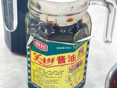 酱油-老四季(总店)