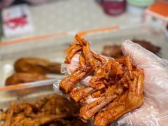 -帝煌烤卤(羊子街店)