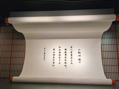 -太原市博物馆