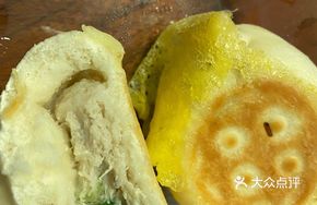 Fresh Cod Pan-Fried Buns