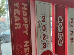 -上海宝信宝马4S店