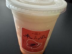 -雾鲜(KKMALL店)