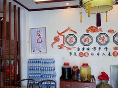 -益恒饭店乡间白族菜(古城总店)