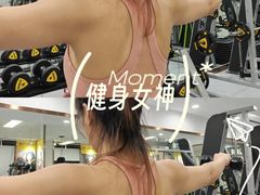 -中田健身工作室(杭州五洲国际店)