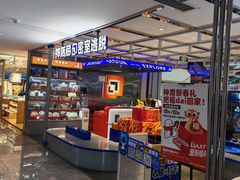 -神盾局密室逃脱(in77店)