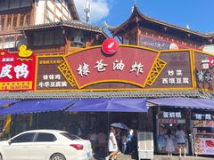 -张公桥美食街