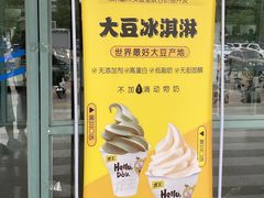 -中国农业大学(西校区)