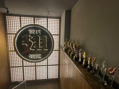 -管氏翅吧(地安门创始店)