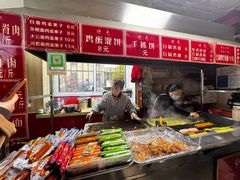 -李记特色五谷杂粮鸡蛋果子