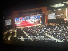 -万达影城(西铁营万达广场IMAX店)