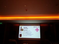 -The Lounge·大堂酒廊·北京粤财JW万豪酒店