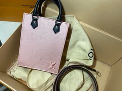 -LV路易威登(德基广场店)
