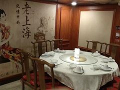 -三玛璐酒楼(汉口路店)