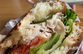 Bagel Chicken Sandwich
