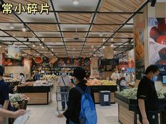 -永辉超市(鲁谷店)