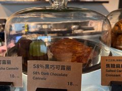 -Wagas沃歌斯(虹桥机场T1店)