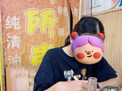 -厕所串串(文殊院店)